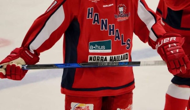 Ny ishall p� g�ng i Kungsbacka